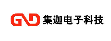 集迦电子科技